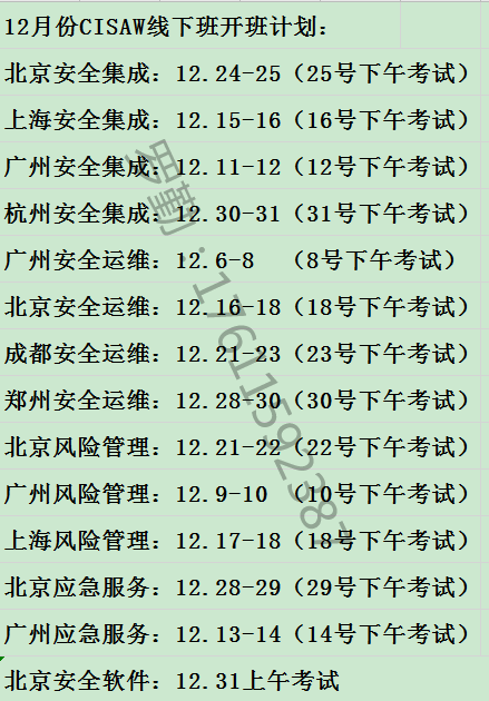 微信图片_20201103084953.png