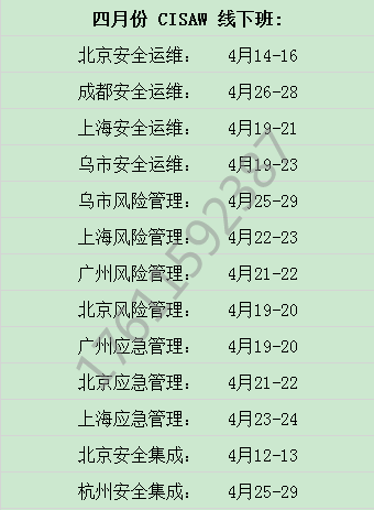 微信图片_20210318100537.png