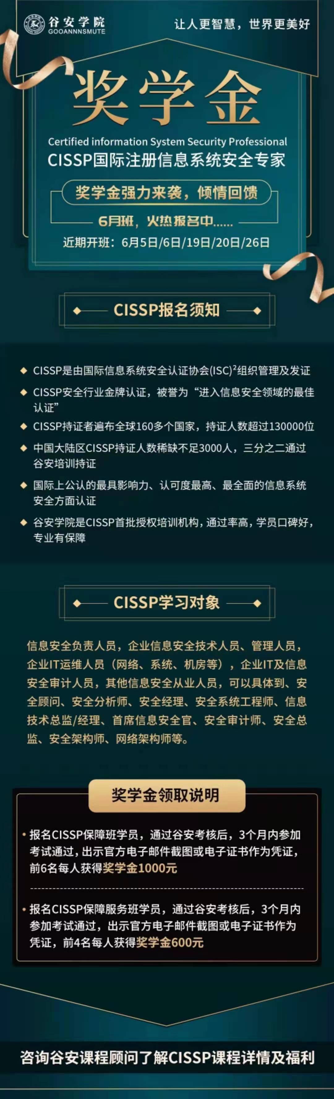 微信图片_20210521185858.jpg